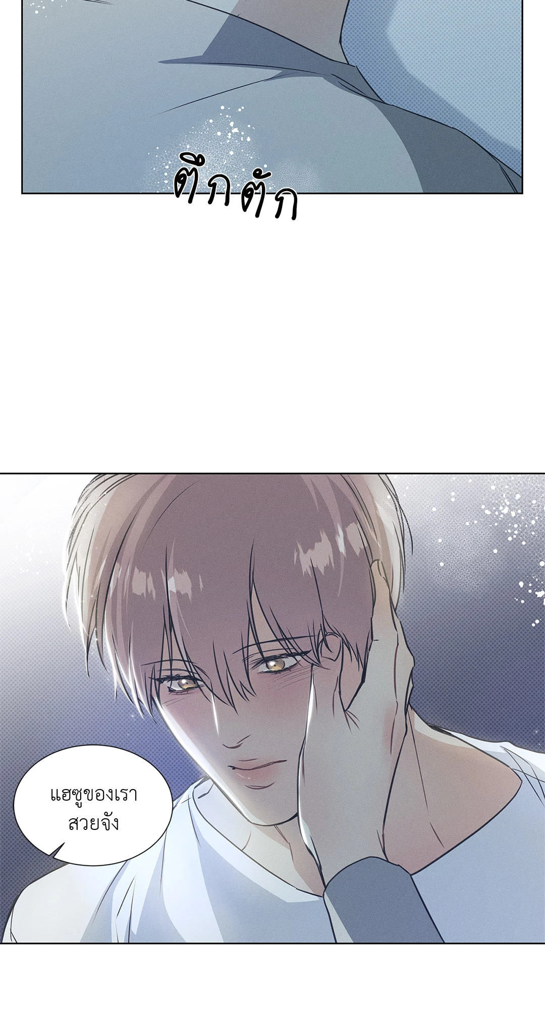 หน้า 59