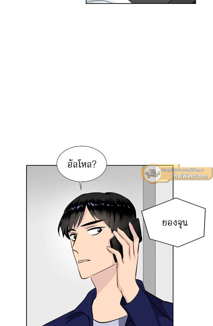 หน้า 44