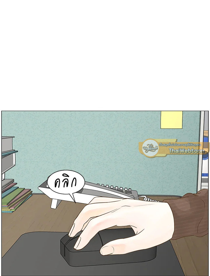 หน้า 44