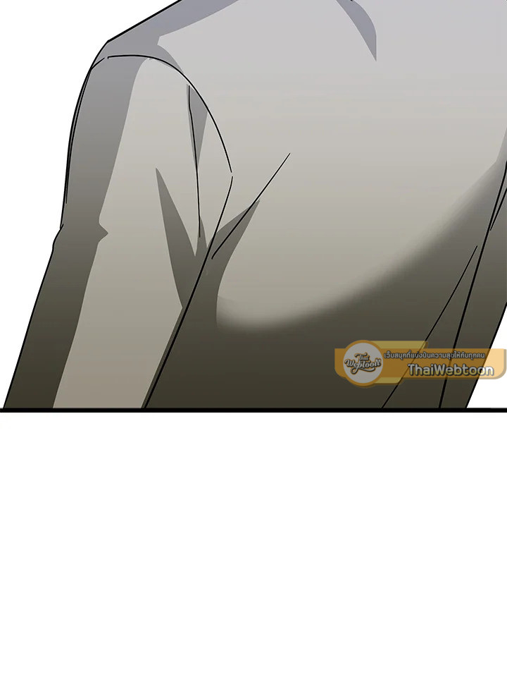 ฉันต้องการอาหาร | What Should We Eat? ตอนที่ 38 - รูปที่ 2