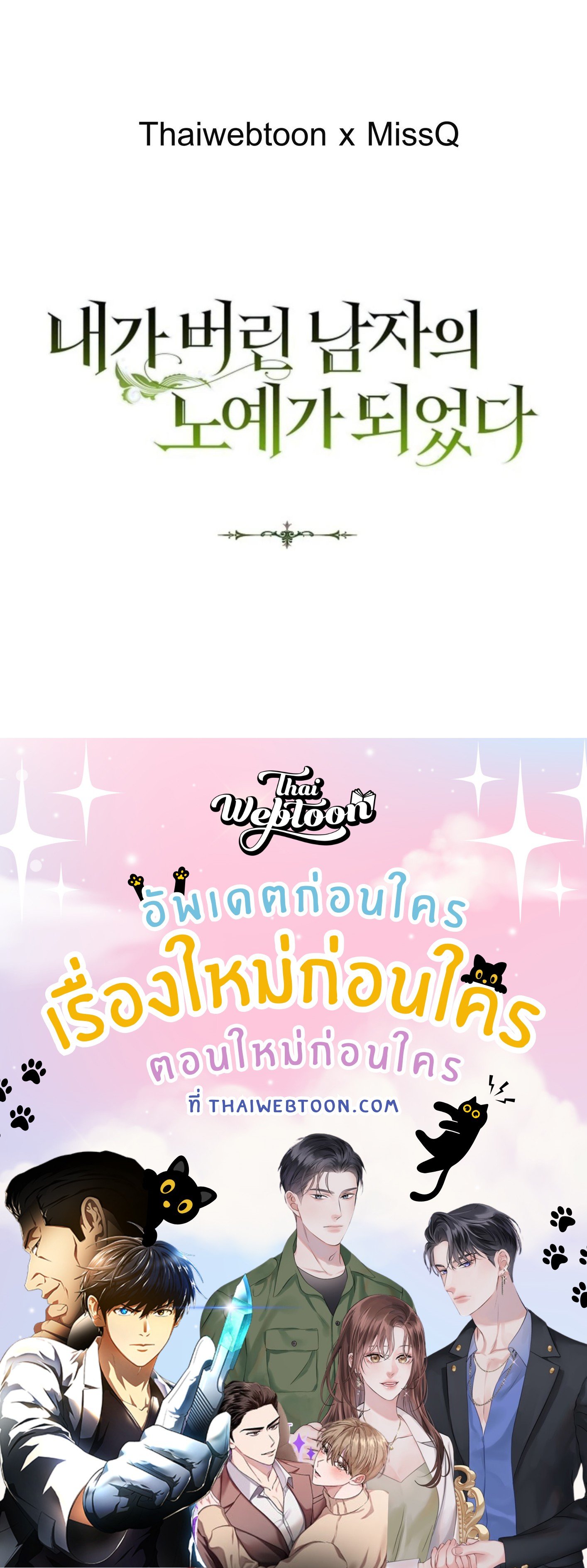 หน้า 94
