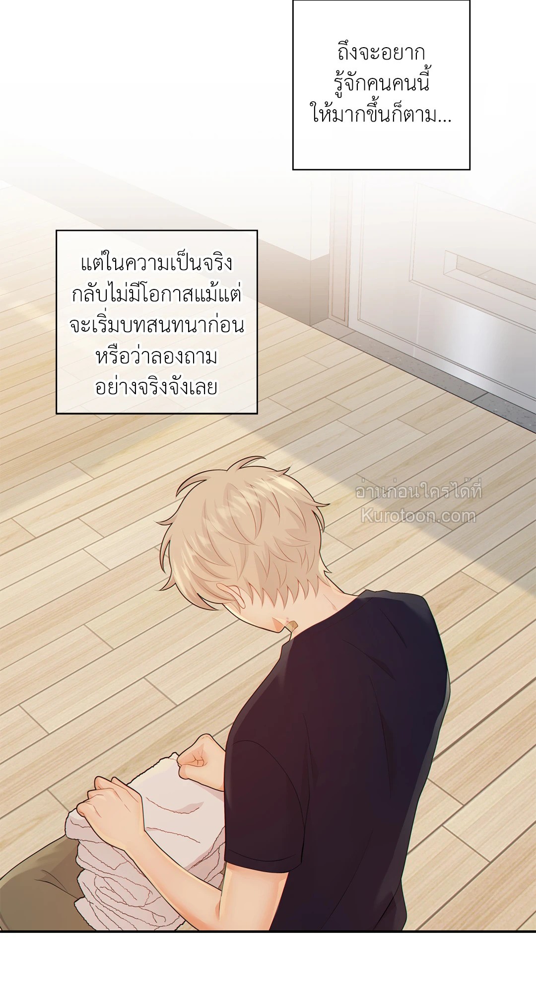 หน้า 25