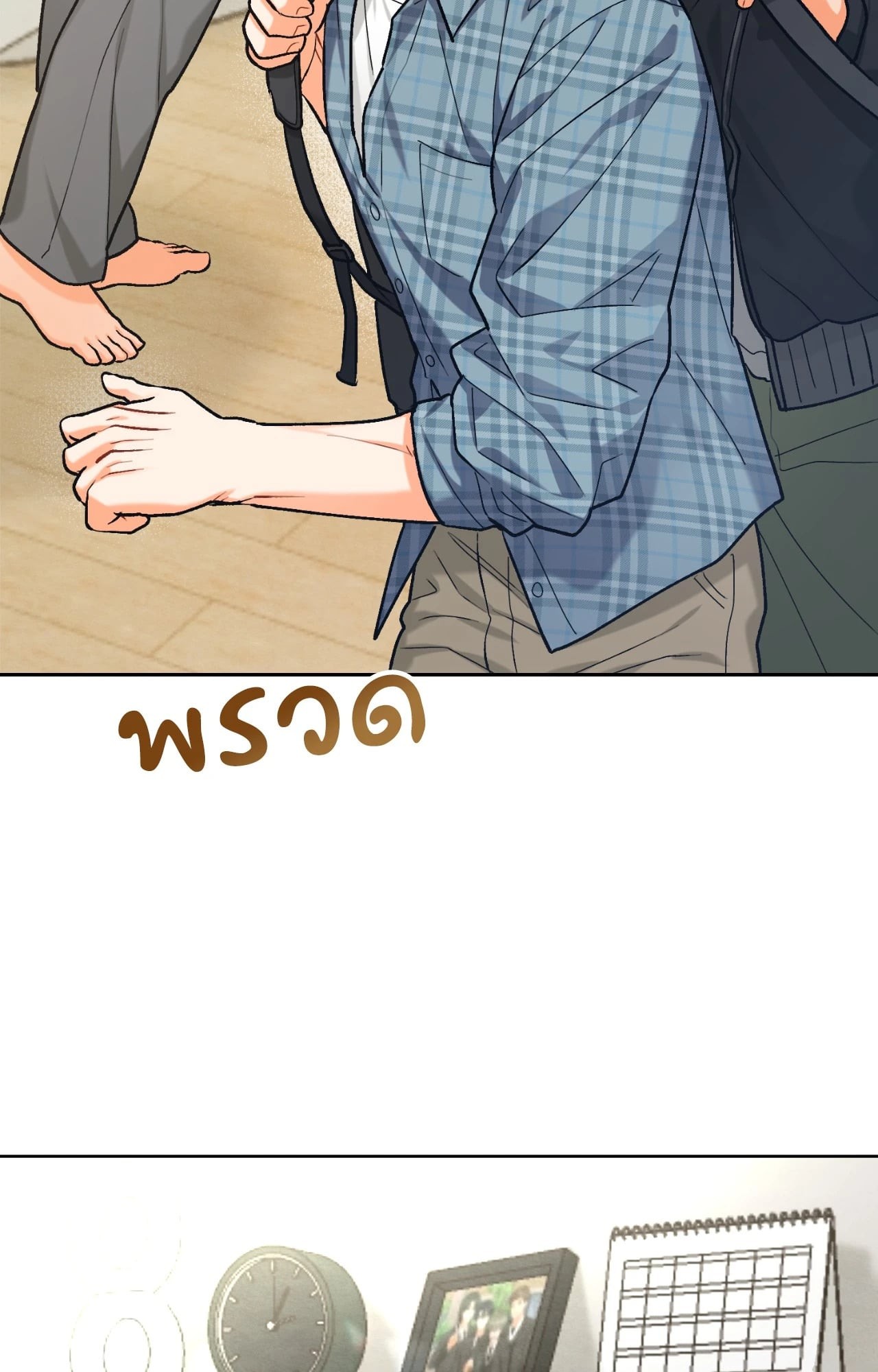 หน้า 102