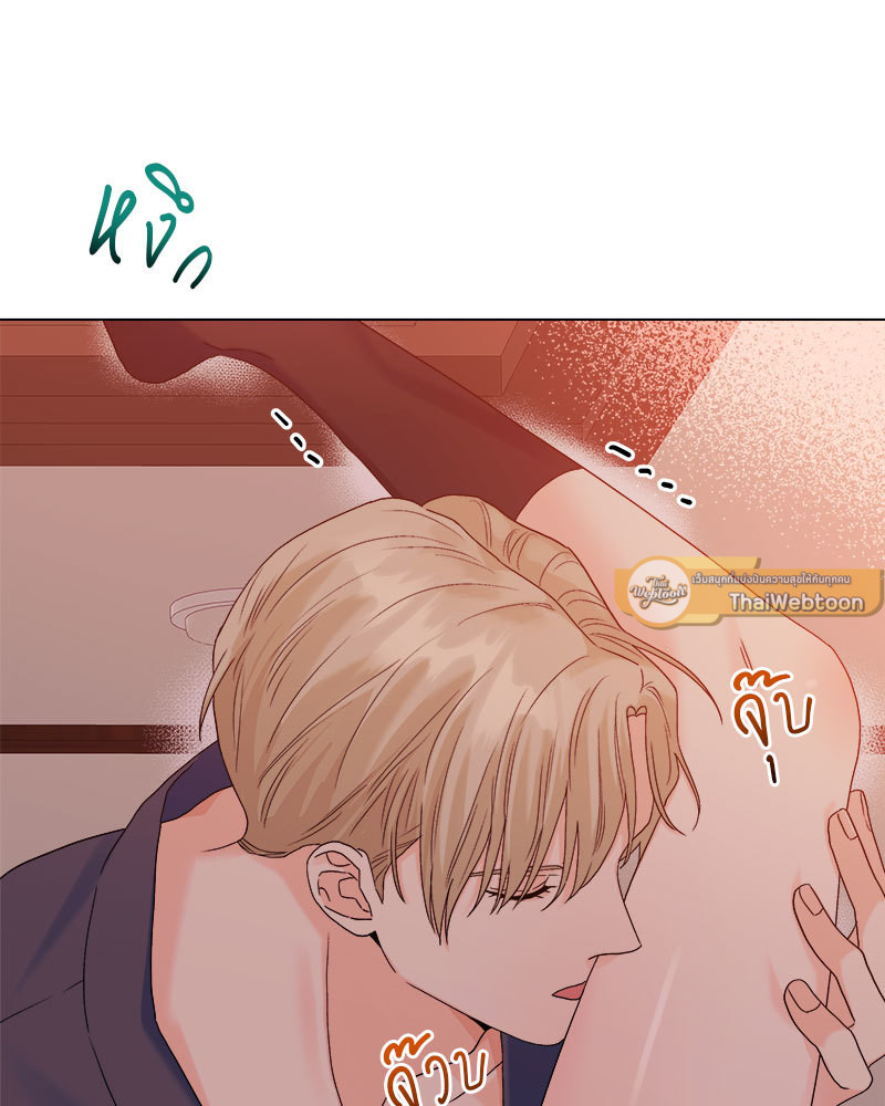 หน้า 53