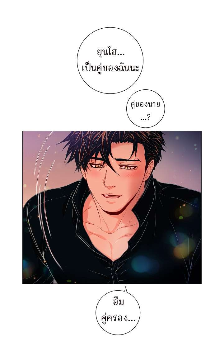 หน้า 63