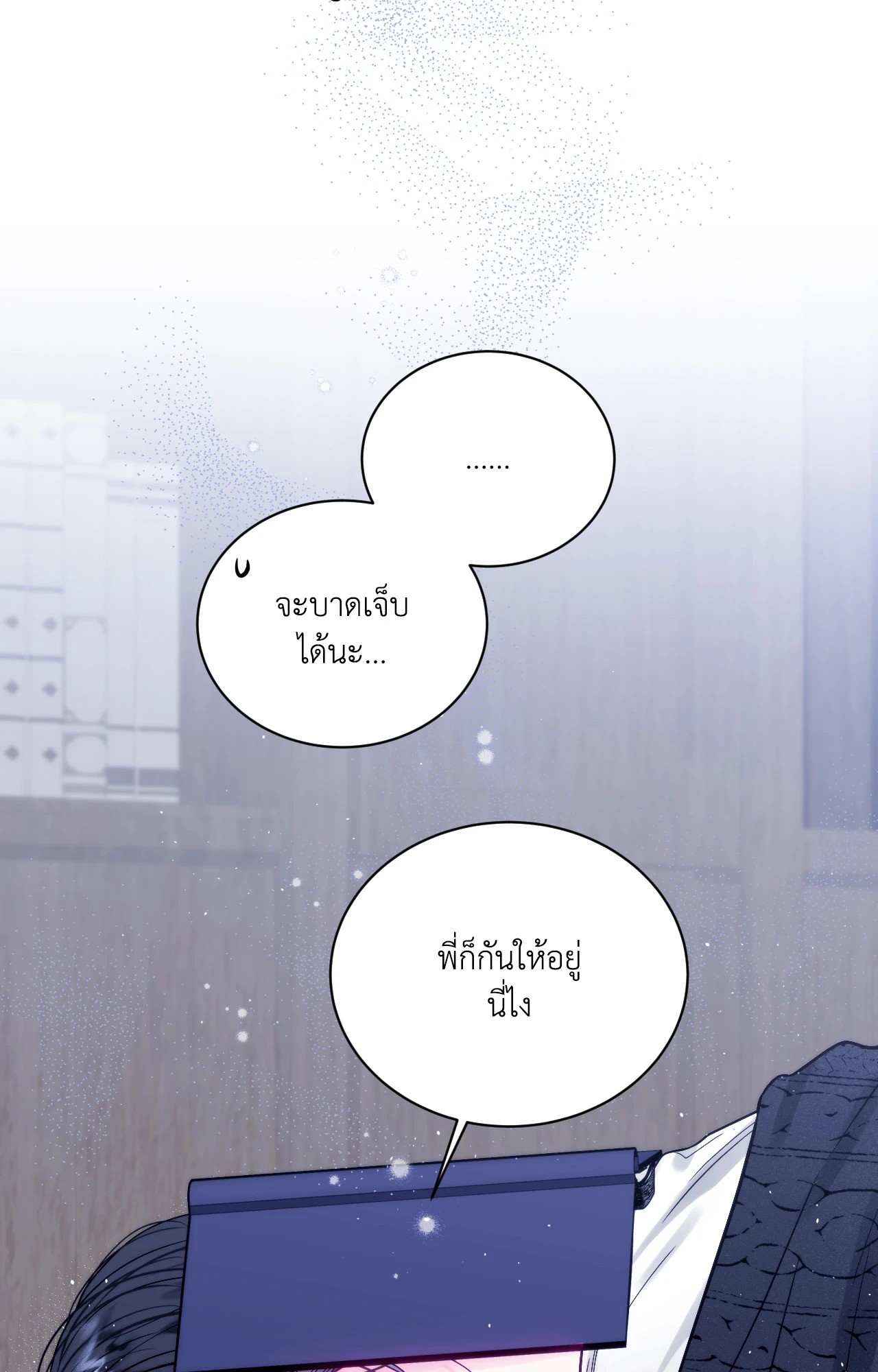 หน้า 46