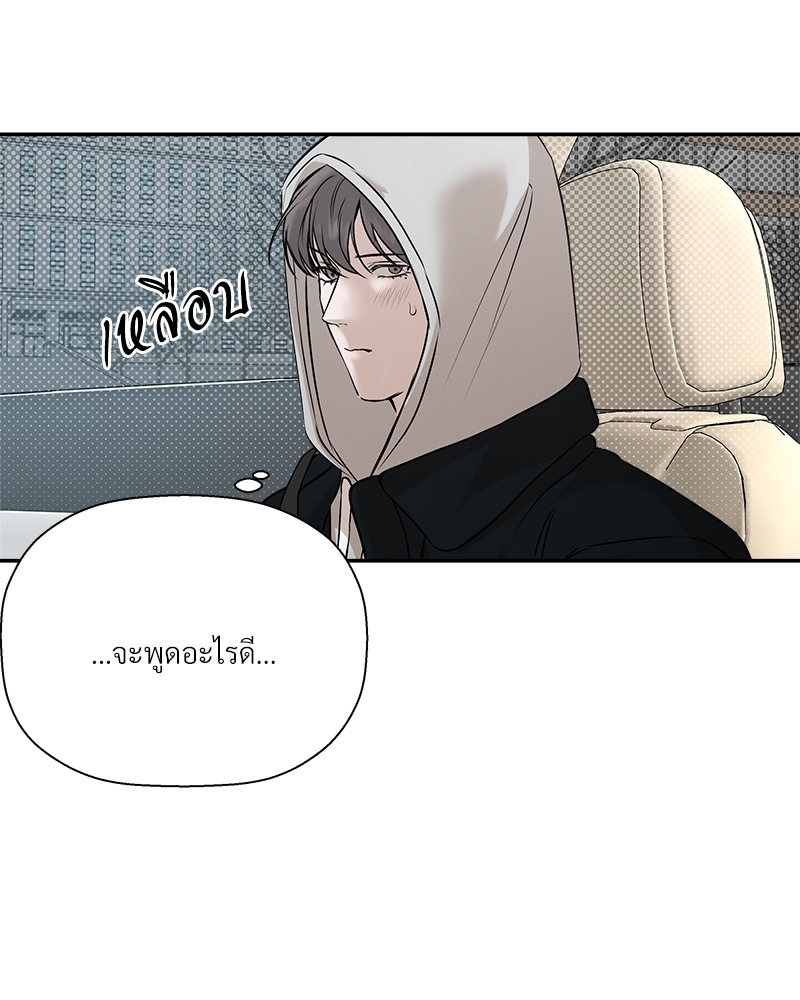 หน้า 104