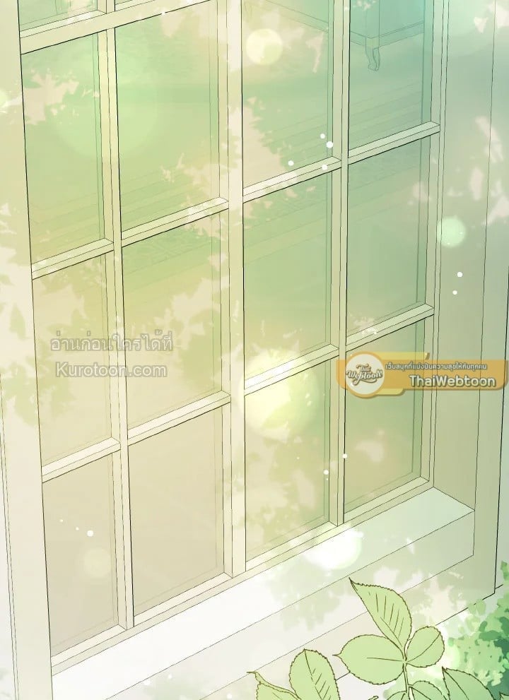 ฉันไม่ได้อ่อยท่านเคานต์จริงๆ นะ | I DIdn't Mean to Seduce the Male Lead ตอนที่ 116 - รูปที่ 2