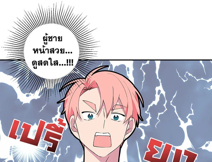 หน้า 102