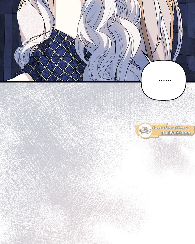 หน้า 135