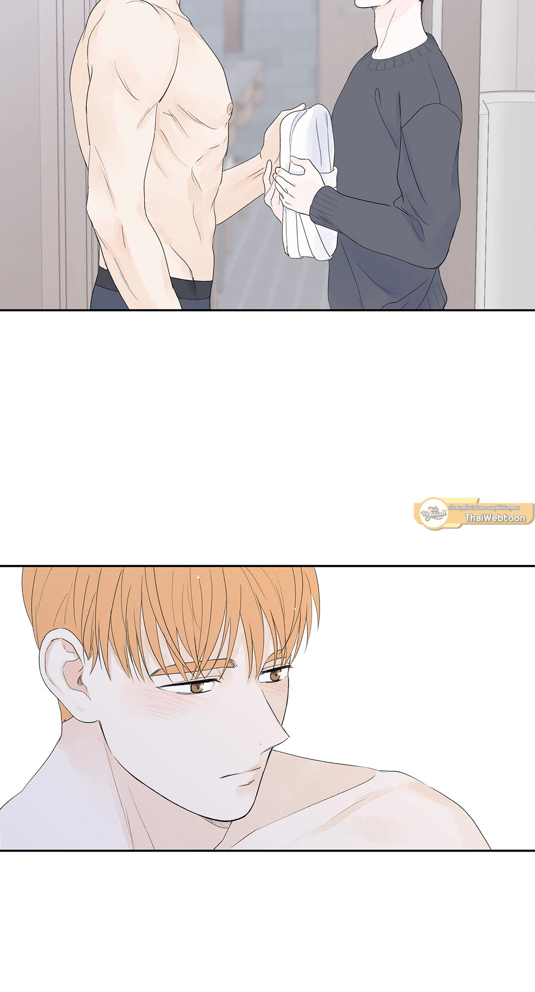 หน้า 49
