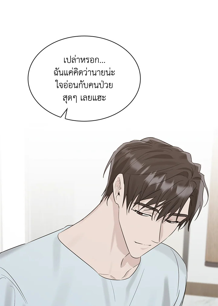 หน้า 78