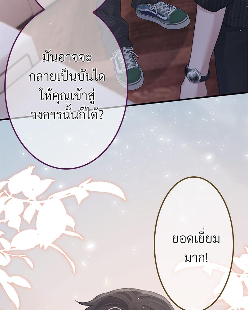 หน้า 95
