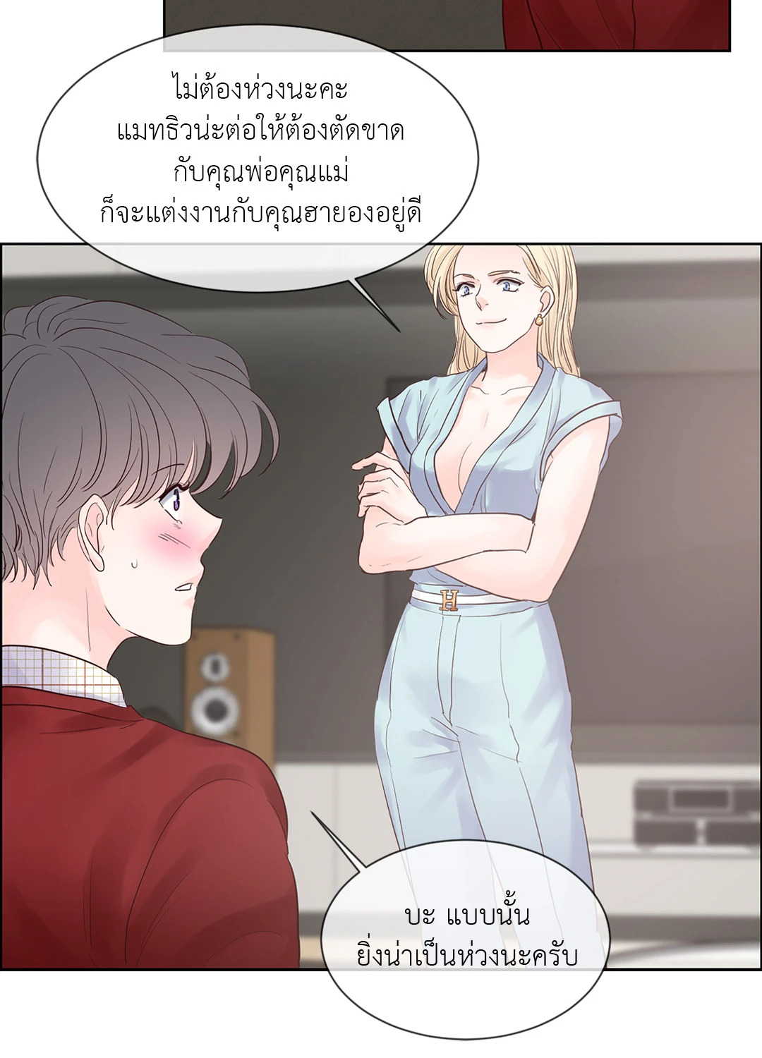 หน้า 48