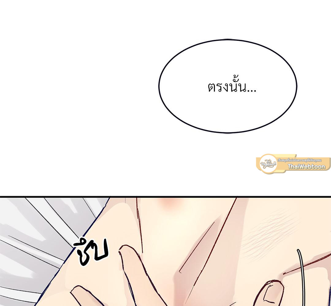 หน้า 107