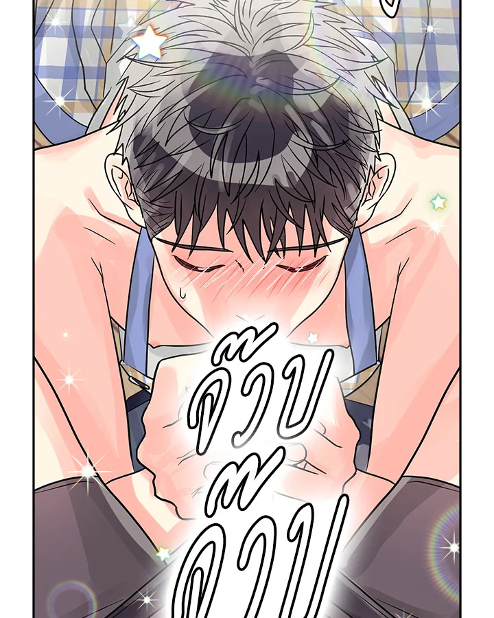 หน้า 66