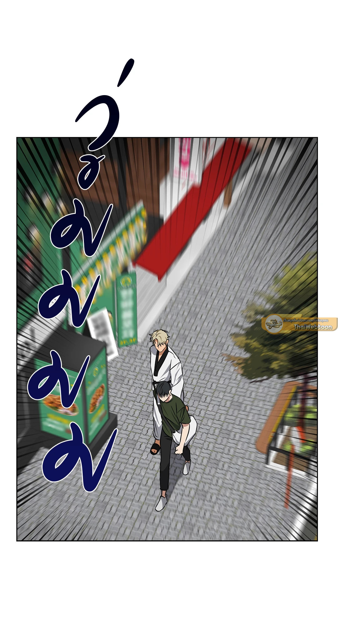 หน้า 65