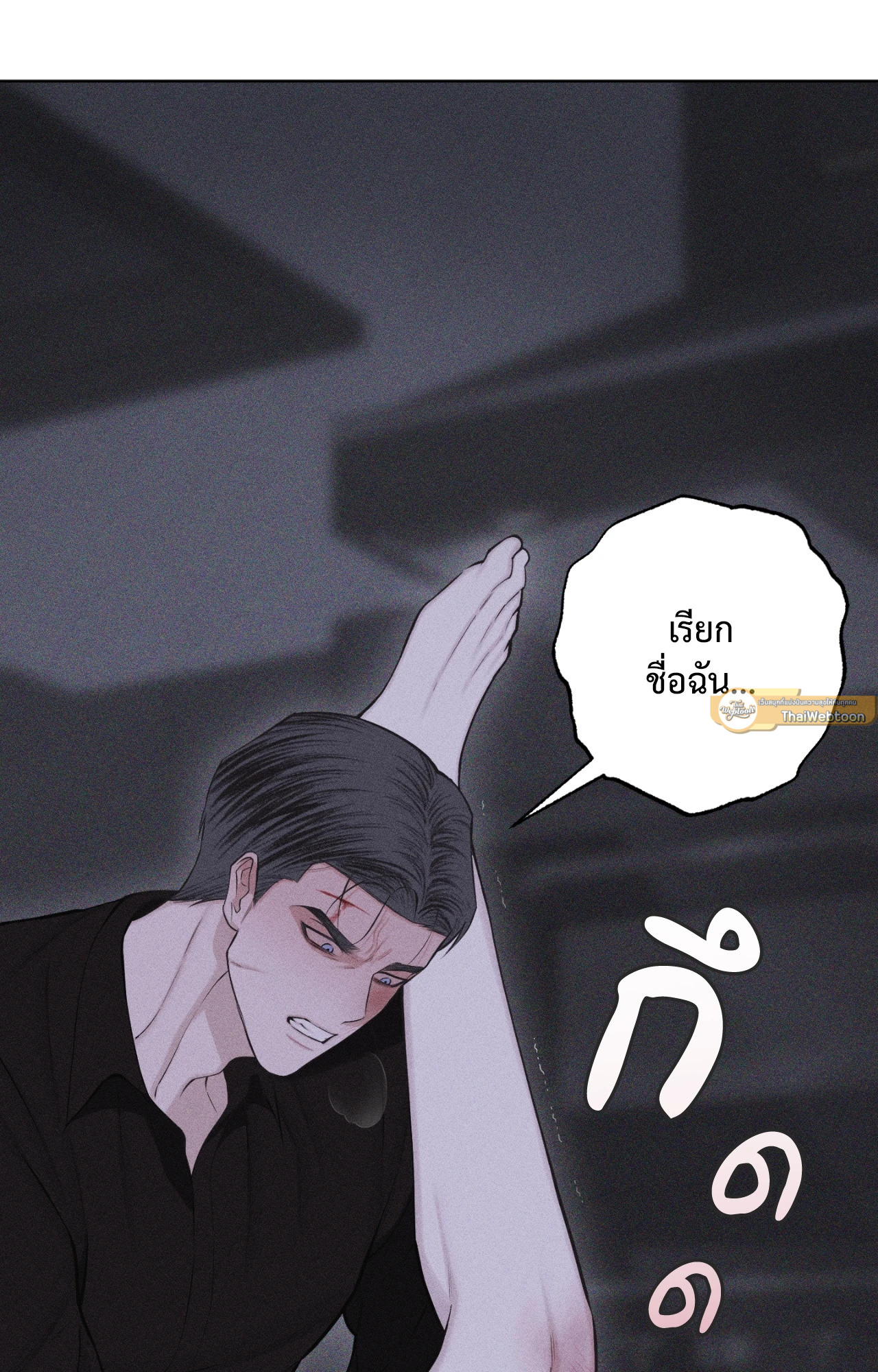หน้า 107