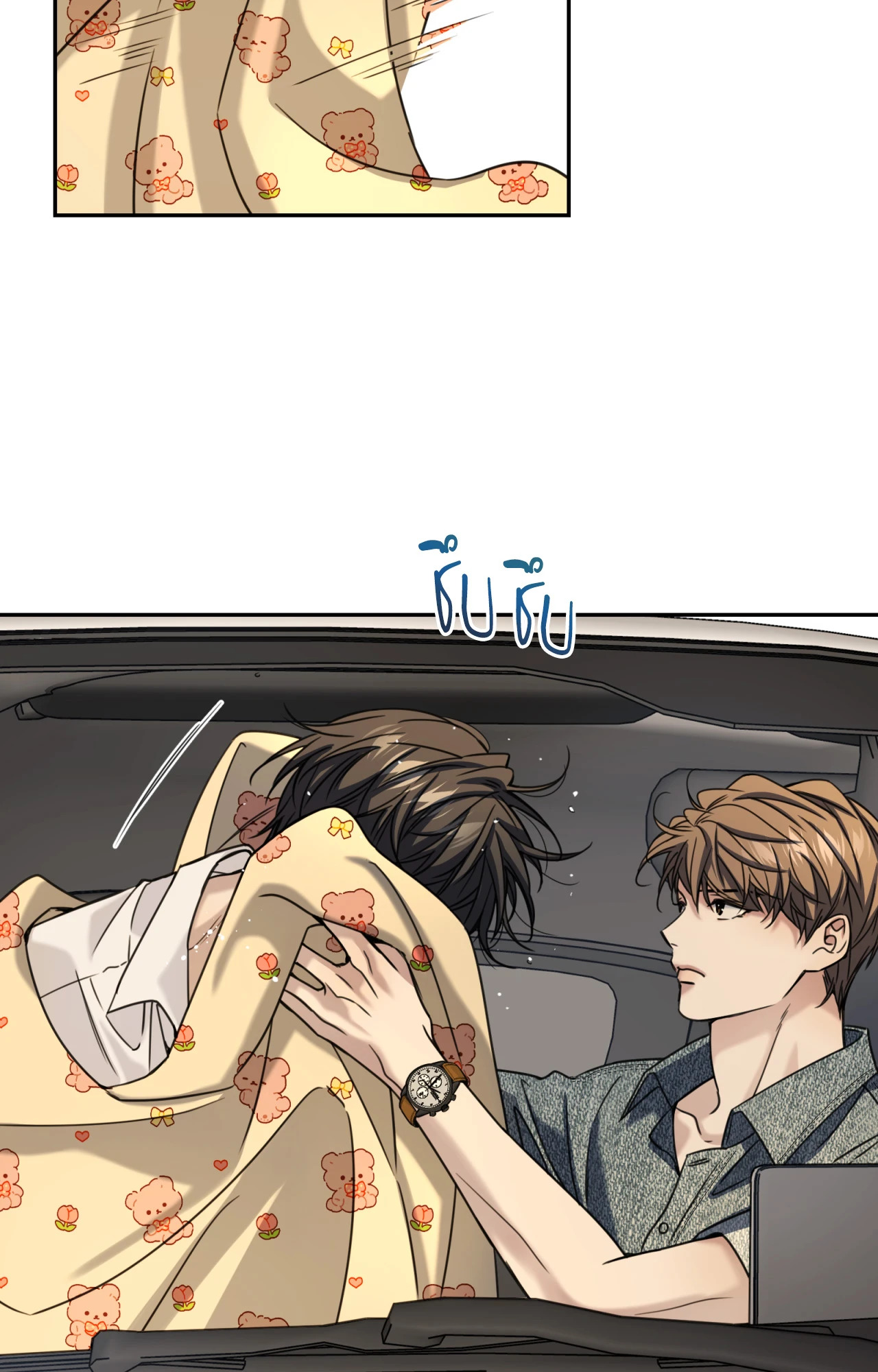 หน้า 59