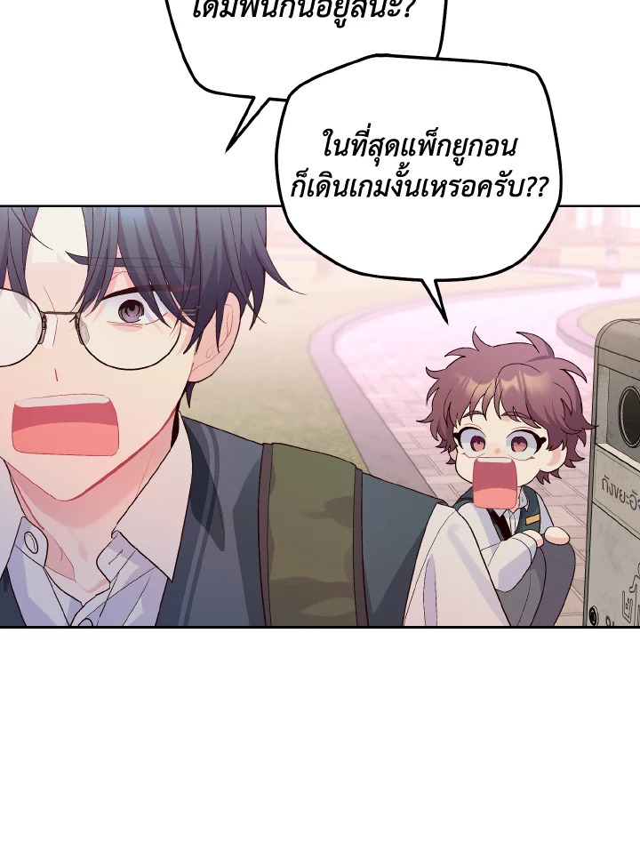 หน้า 64