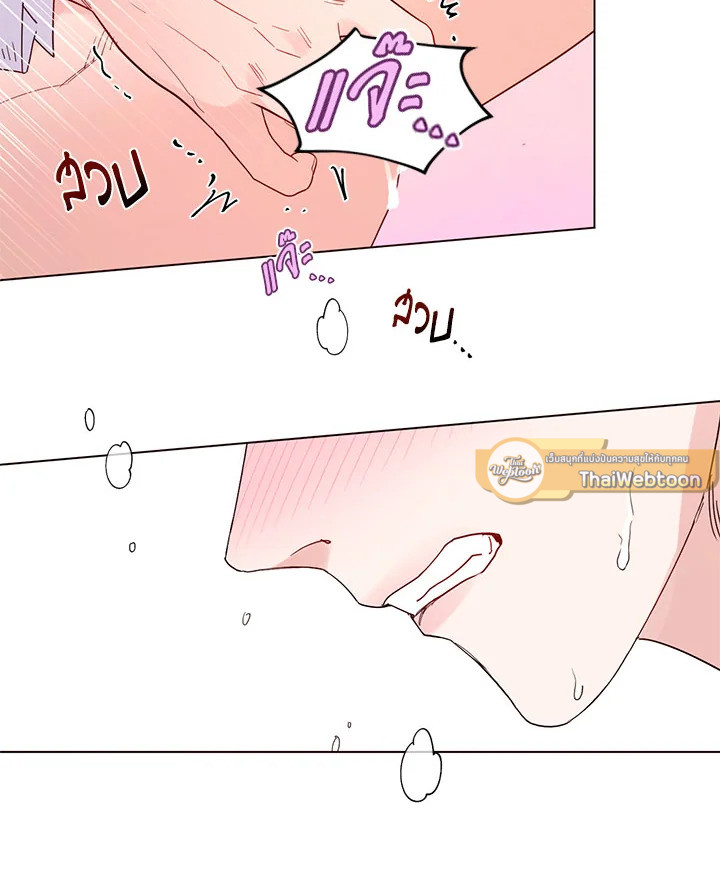 หน้า 61