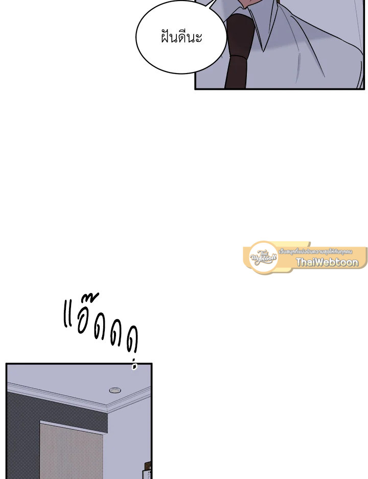 หน้า 81
