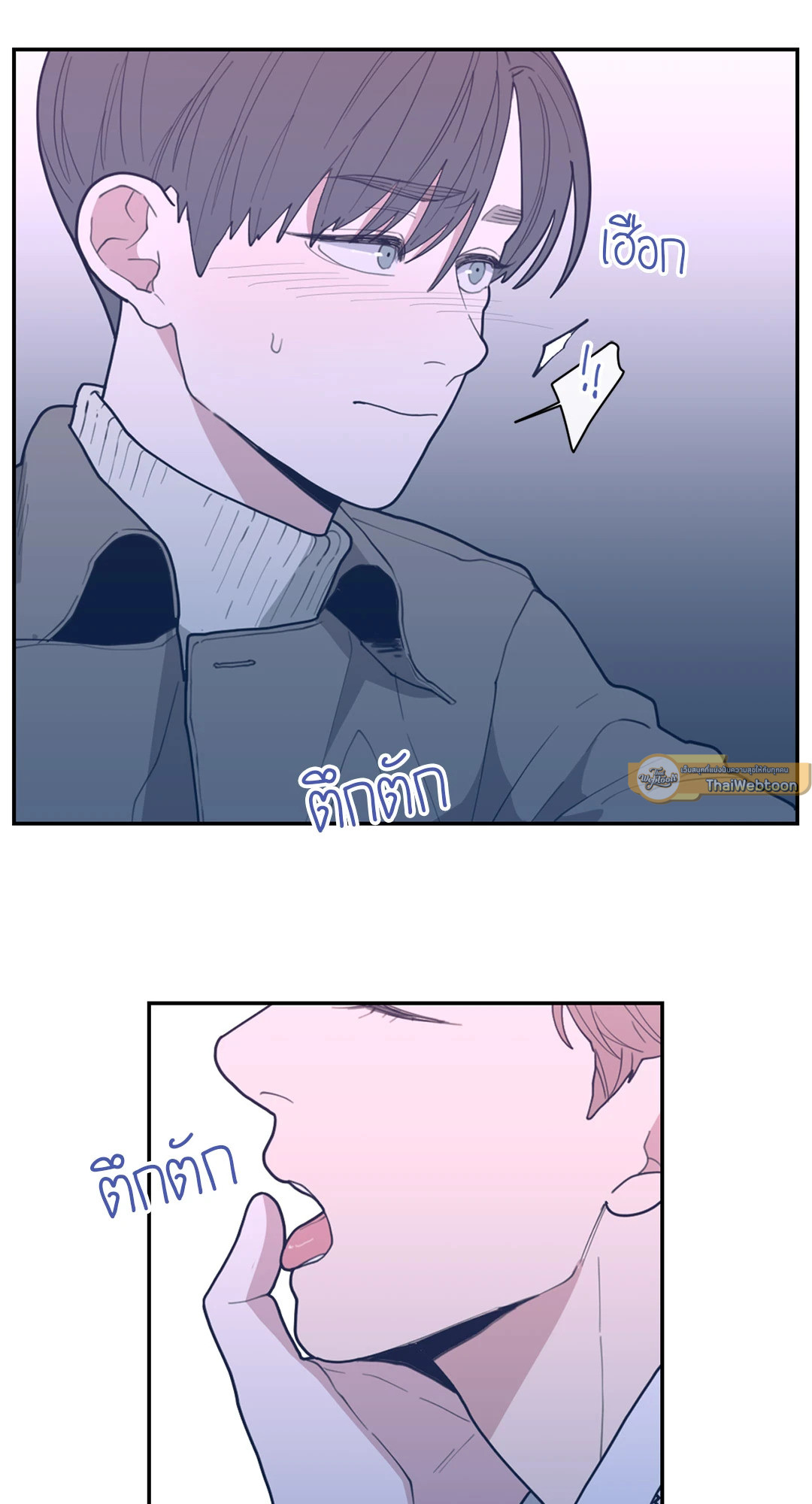 หน้า 58