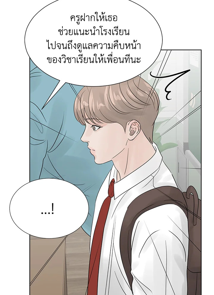 หน้า 68