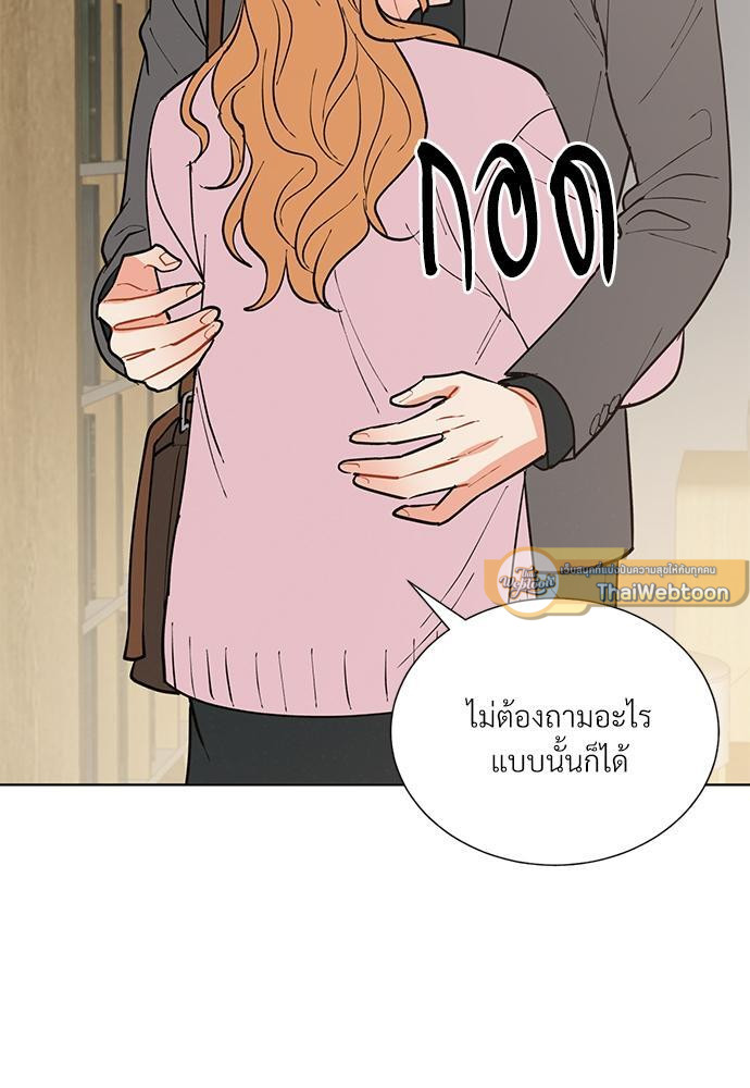 หน้า 76