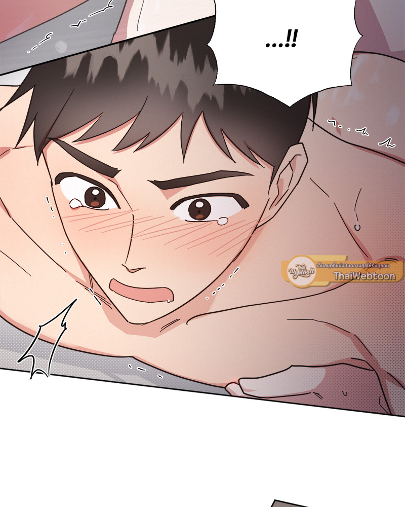 หน้า 75