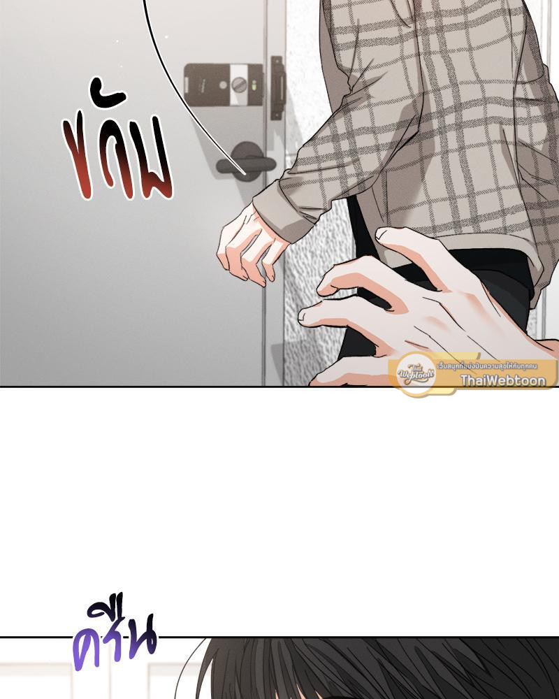 หน้า 76