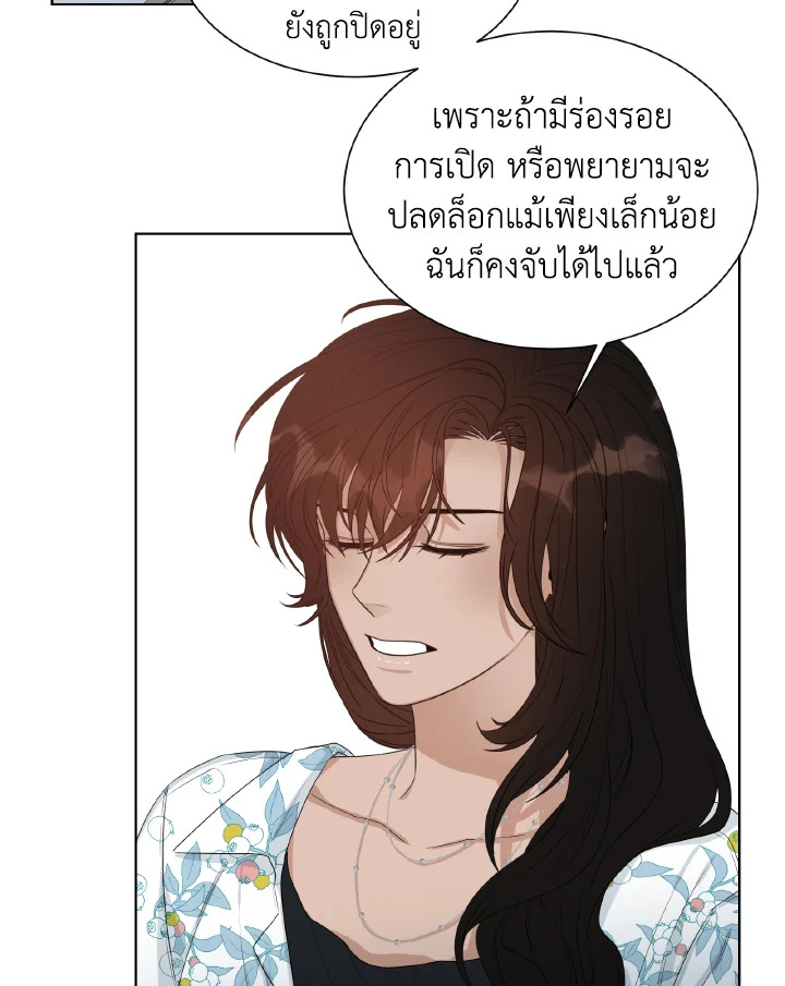 หน้า 59