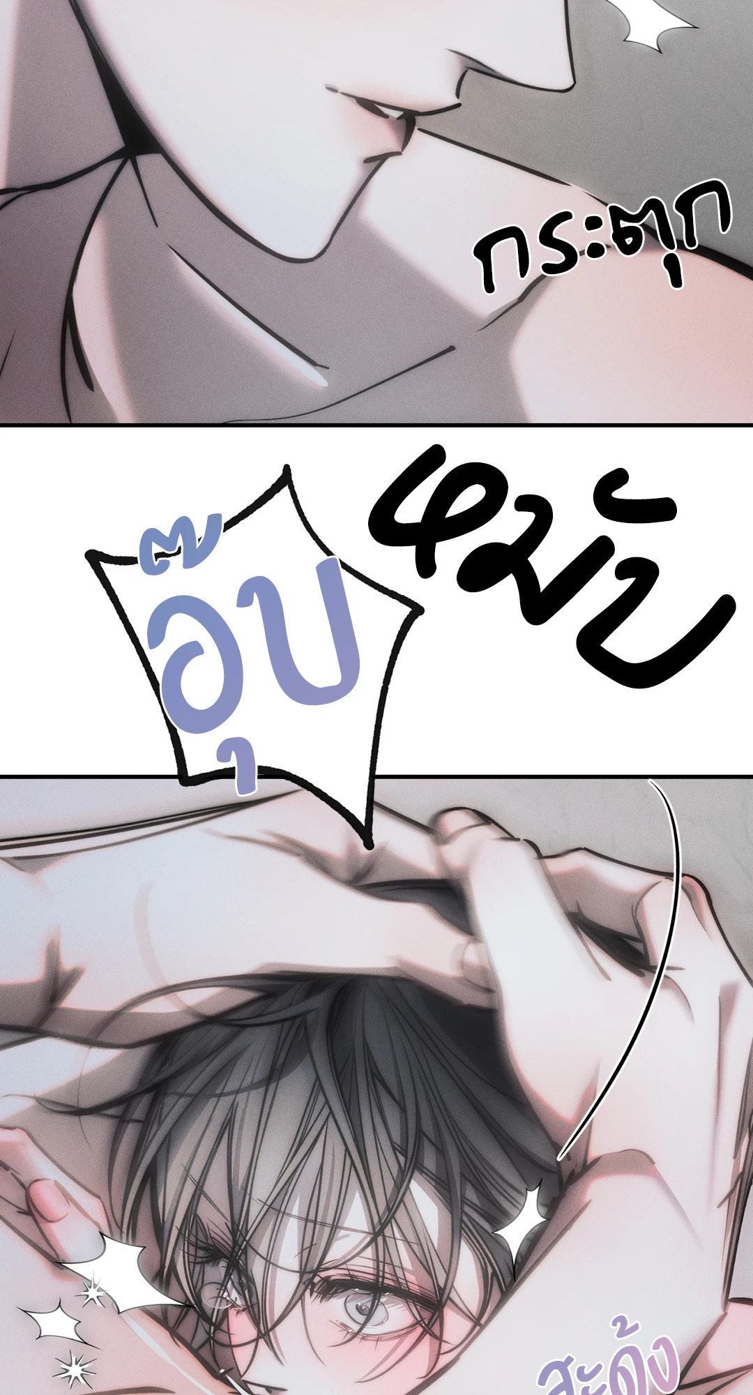 หน้า 63