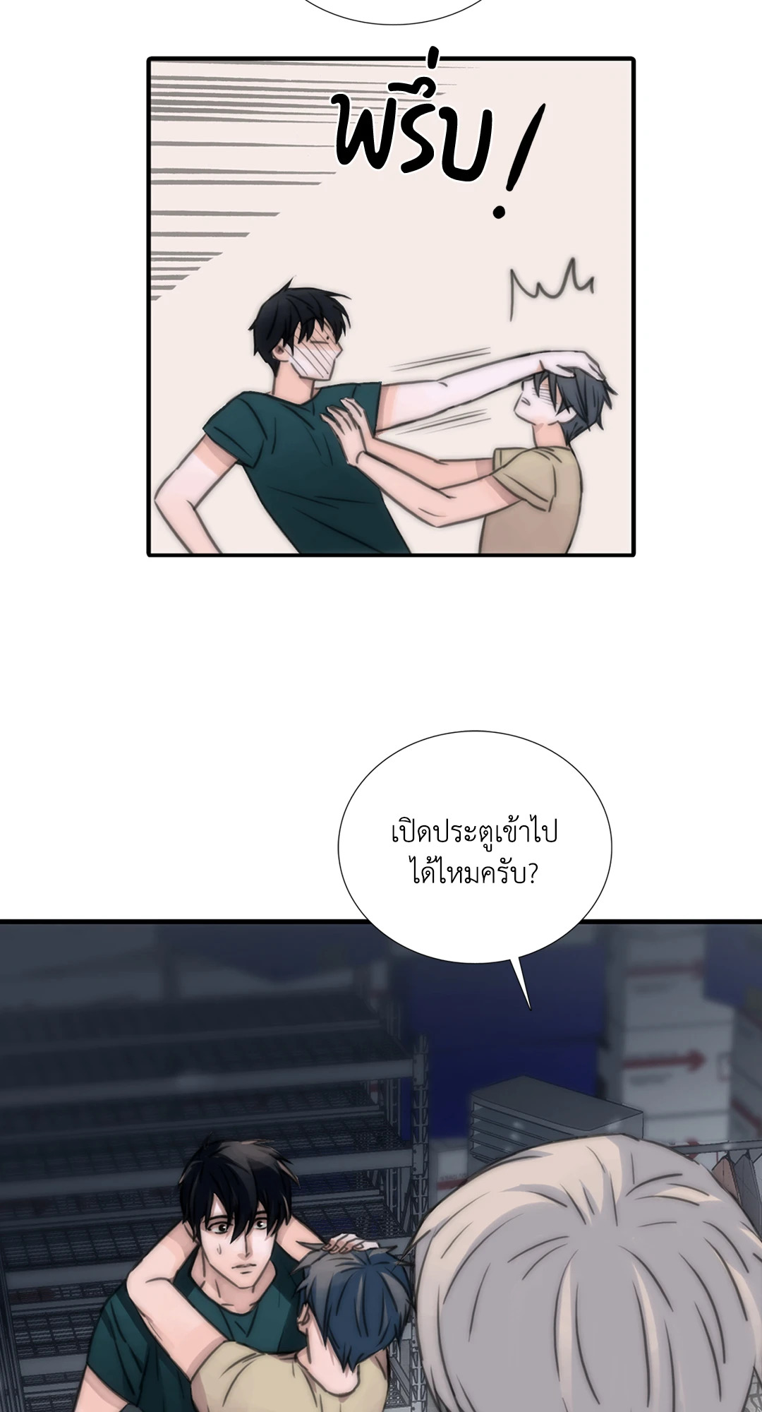 หน้า 30