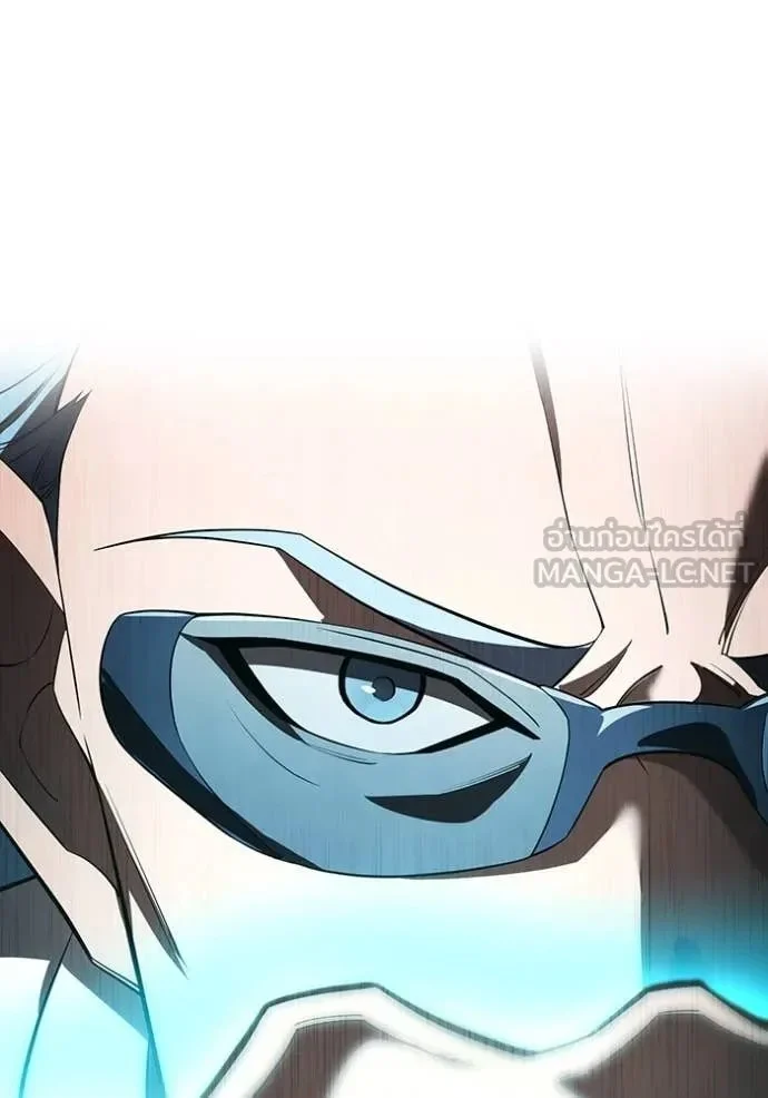 I am the strongest awakeners, recognized by all of the world‘s cheat masters ตอนที่ 52 - รูปที่ 2