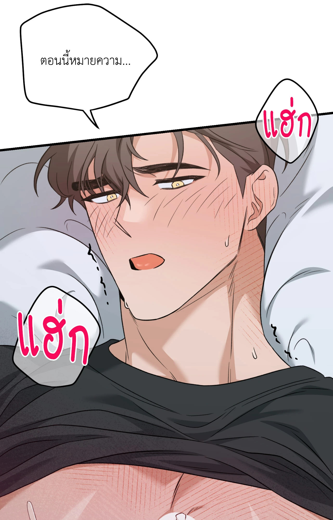 หน้า 57