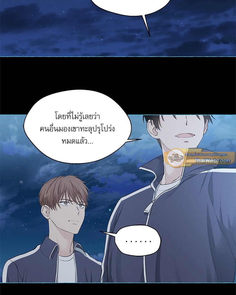 หน้า 72
