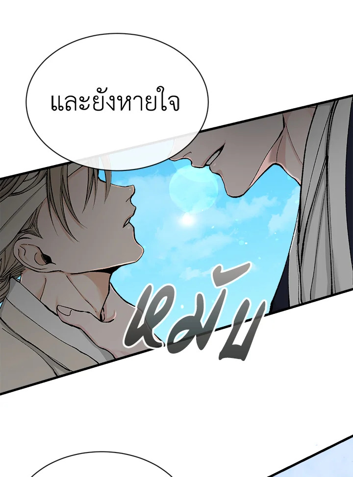 หน้า 82