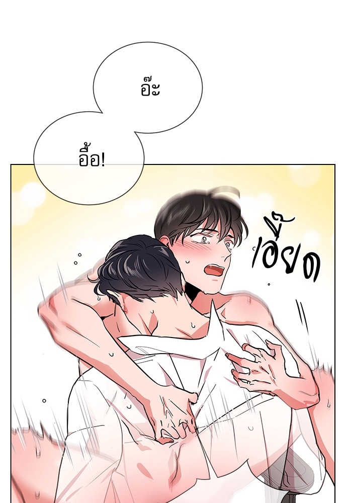 หน้า 60