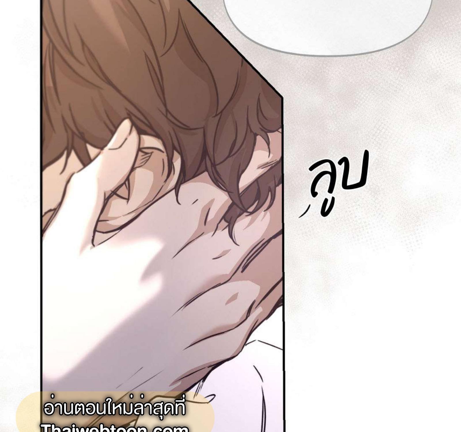 หน้า 108