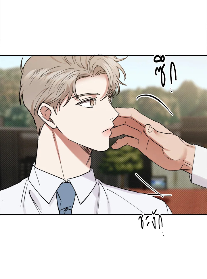 หน้า 75