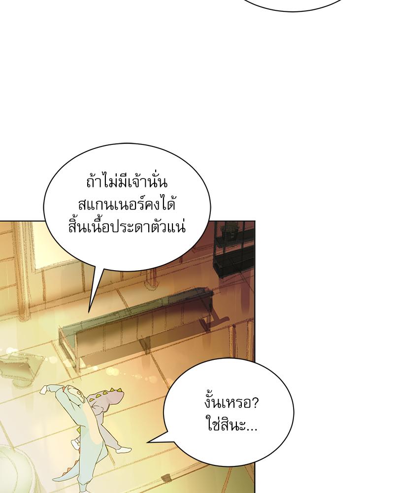 หน้า 89