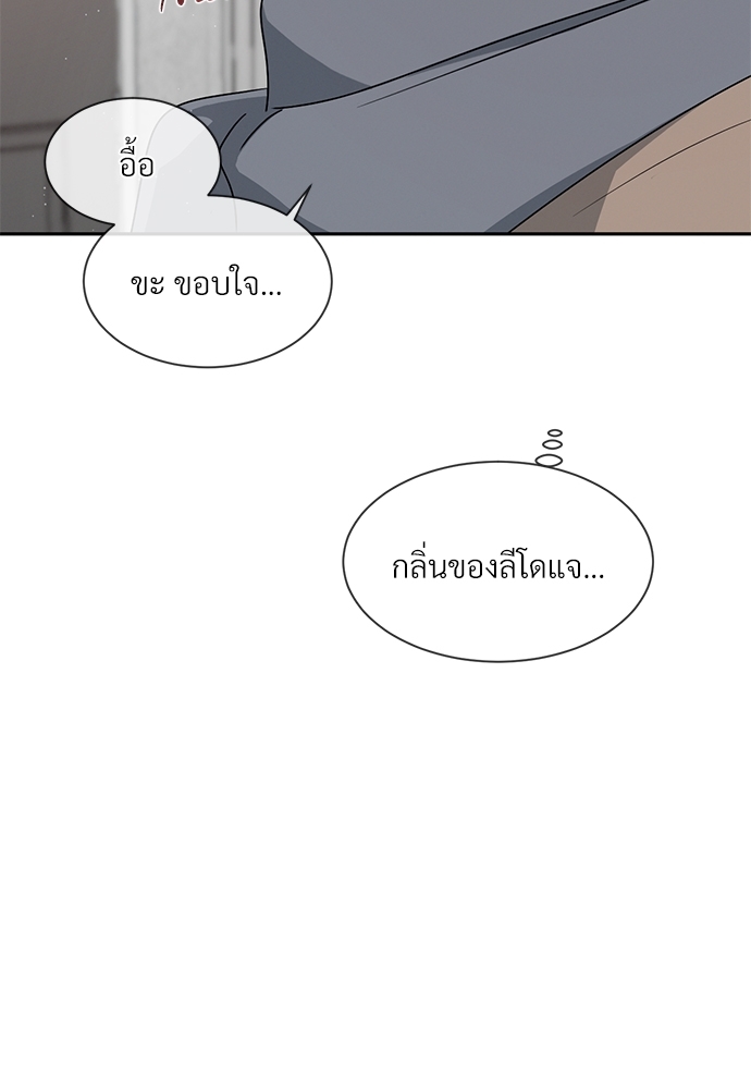 หน้า 74
