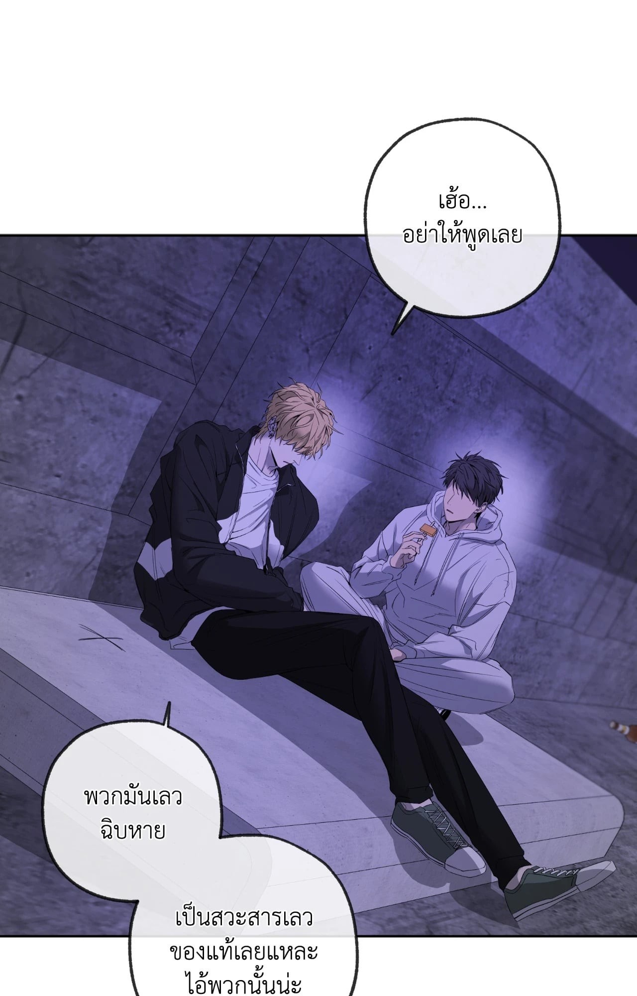 หน้า 40