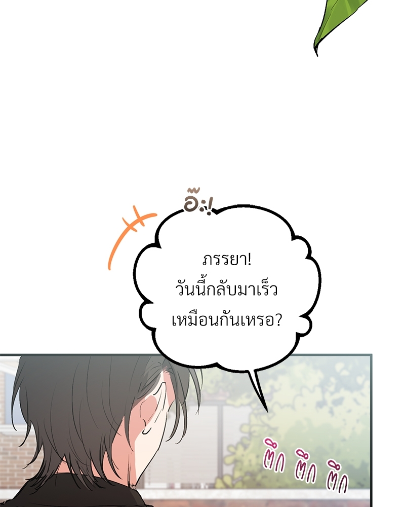 หน้า 124