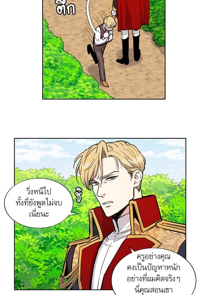 หน้า 44