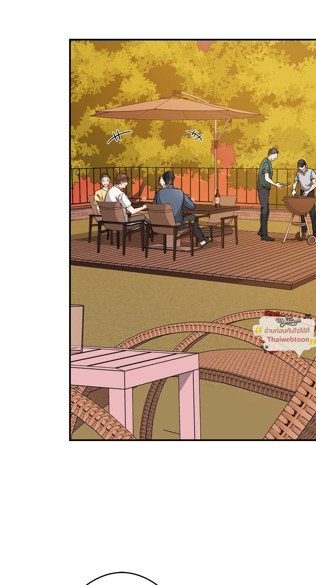 popping candy (R+) ตอนที่ 45 - รูปที่ 2