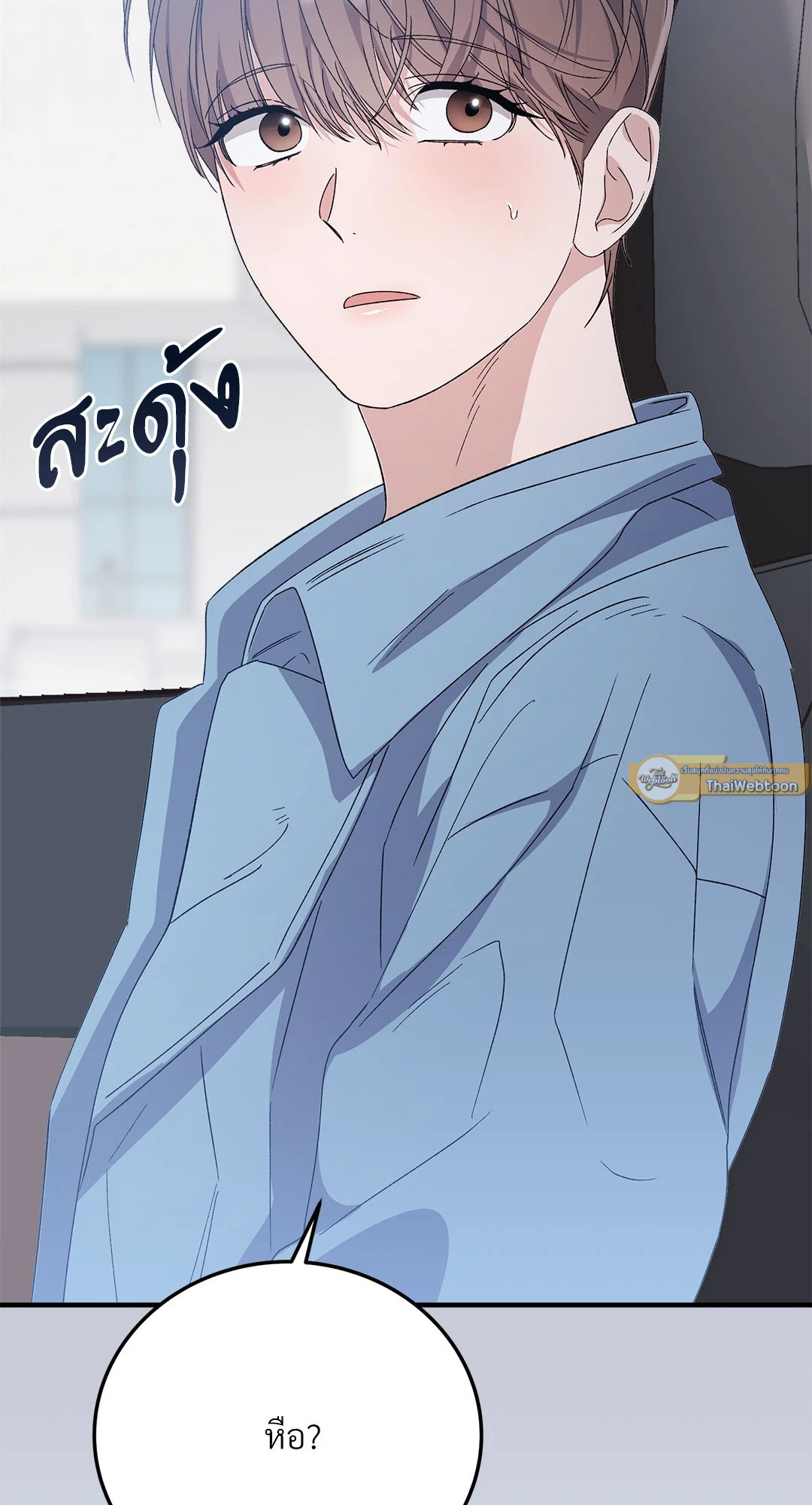 หน้า 44
