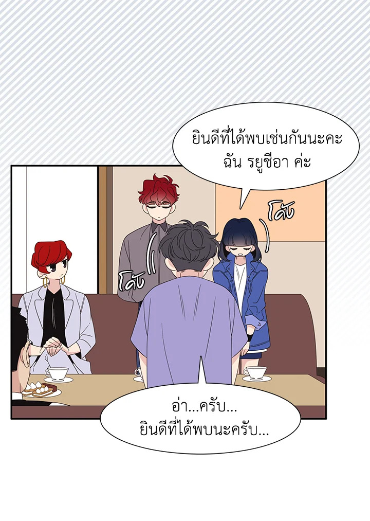 หน้า 40