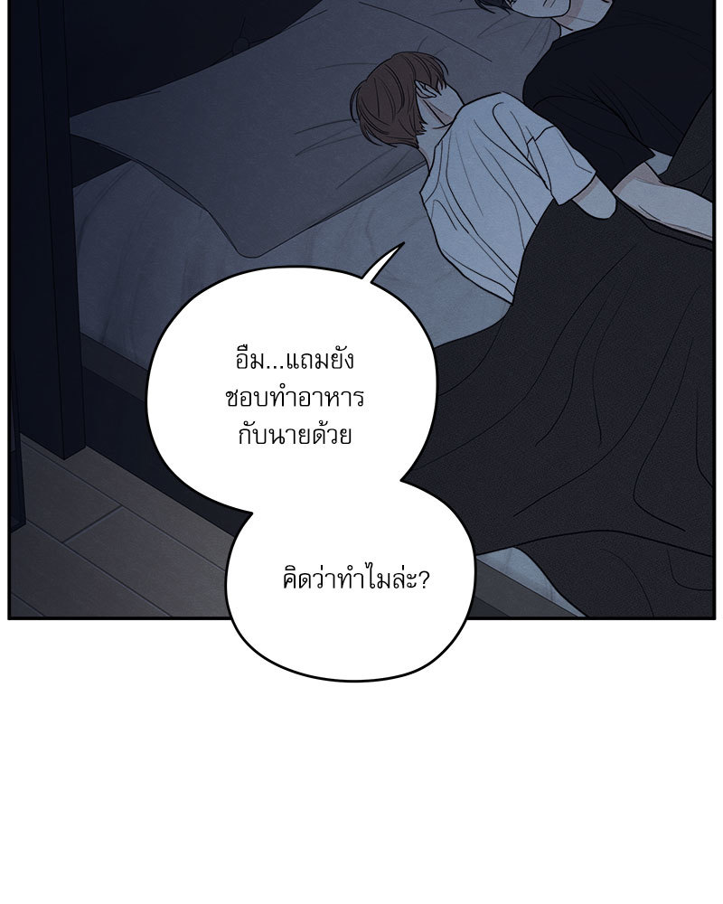 หน้า 91